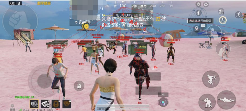 和平精英辅助全新root【老干爹】外内核插件挂