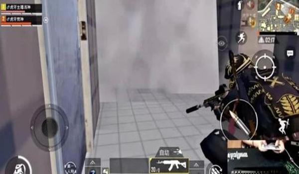 和平精英看敌人血量辅助