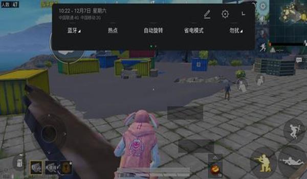 和平精英忍者辅助怎么开