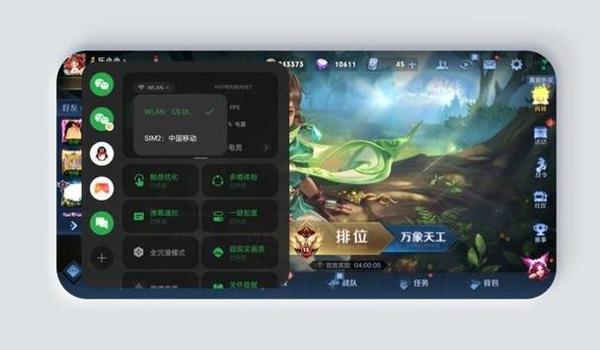 和平精英卡盟怎么买辅助