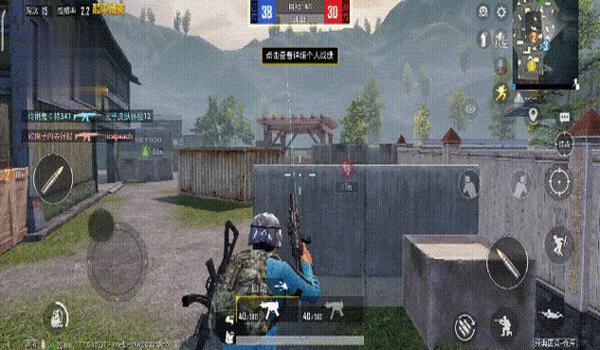 和平精英辅助器可调节射速