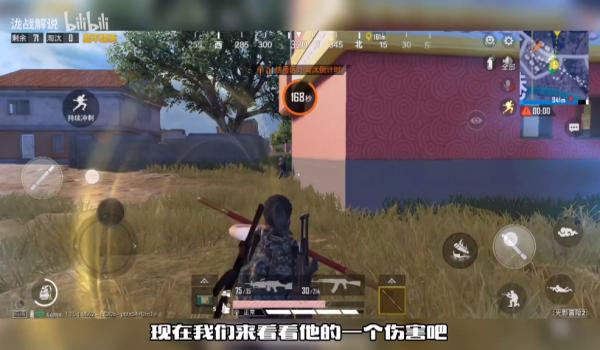 奶妈和平精英辅助怎么玩