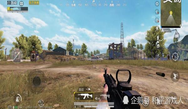 手游和平精英连狙压枪