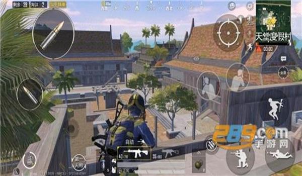 小白资源网和平精英辅助