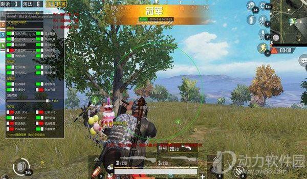 和平精英天使辅助破解版