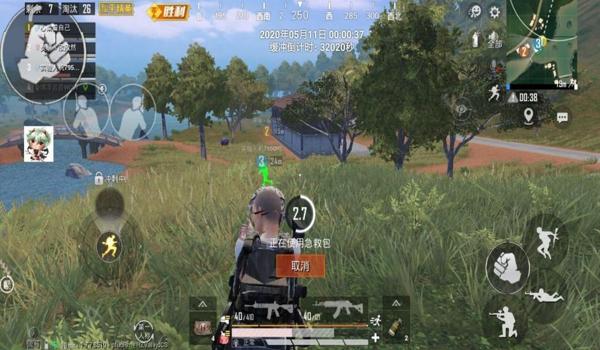 和平精英神怒辅助破解版