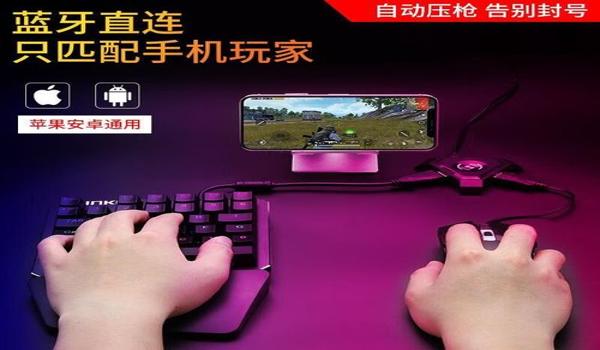 和平精英近战要怎么压枪