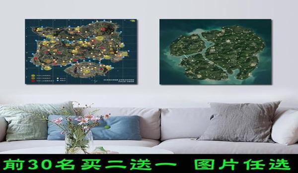 和平精英地图标记辅助点