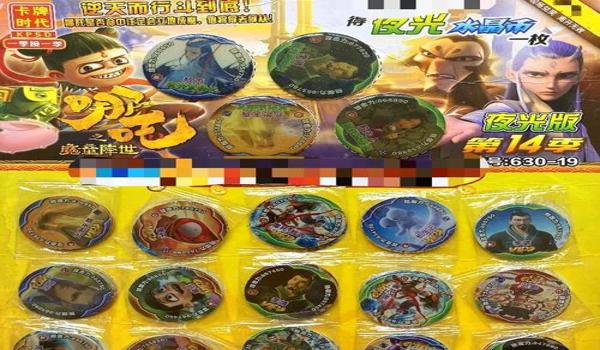 和平精英卡牌辅助软件