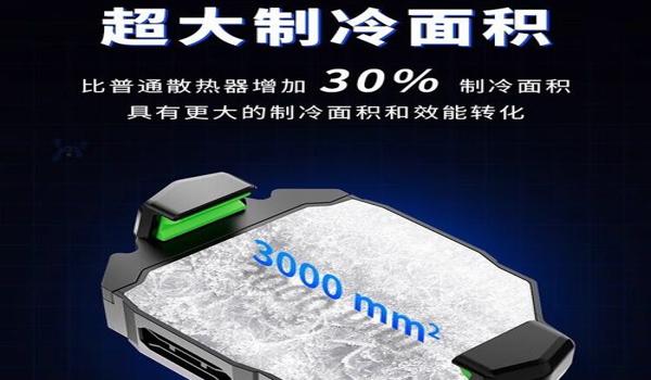 和平精英原神辅助怎么开