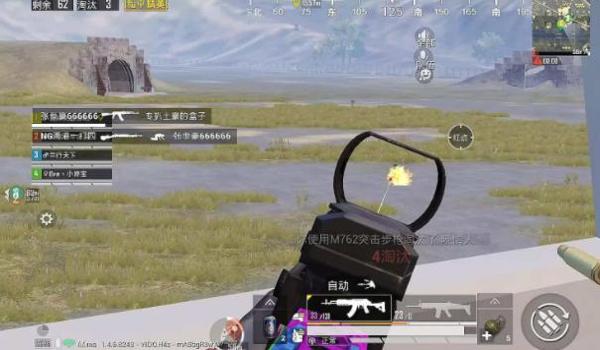 时少权和平精英怎么压枪