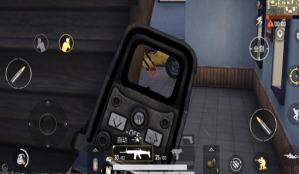 和平精英辅助瞄准自动开枪