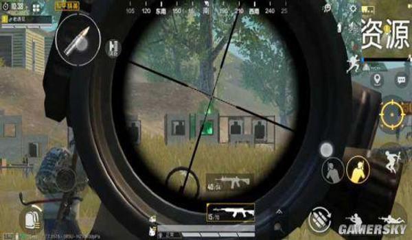 小米和平精英压枪设置