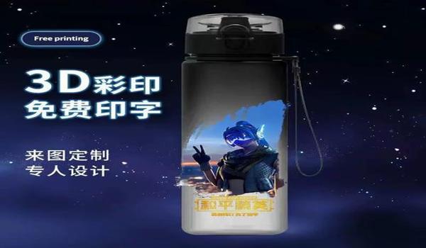 和平精英辅助好听的昵称