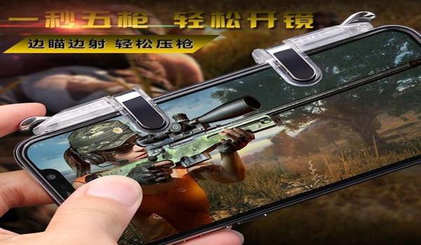 最新版和平精英辅助器下载