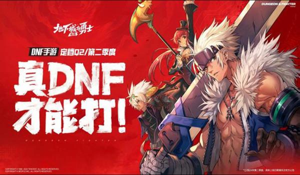 和平精英神话辅助官网