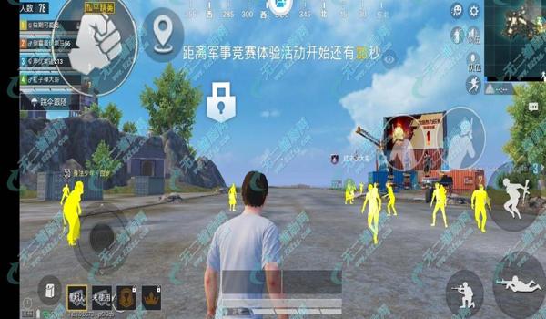 在和平精英怎么当辅助教学