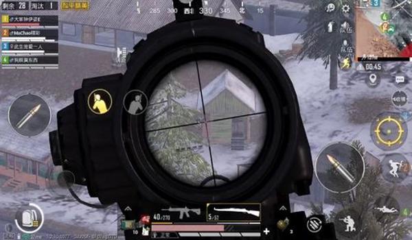 辅助瞄准狙和平精英哪个好