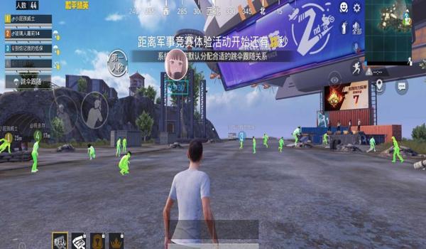 魔神辅助和平精英卡密