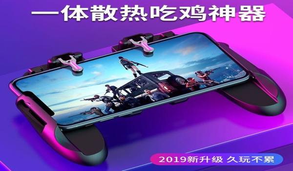 和平精英没有辅助器怎么用