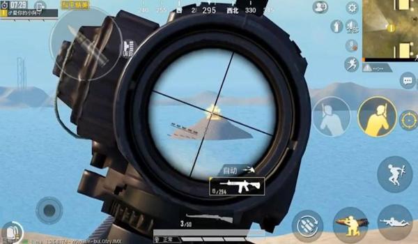 和平精英快速压枪视频教程