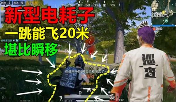 和平精英腰射要压枪吗