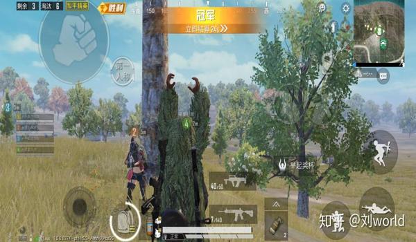 和平精英知乎辅助软件下载