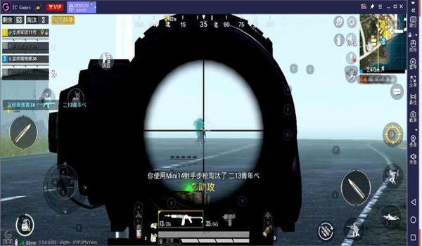 和平精英怎么给准心加辅助