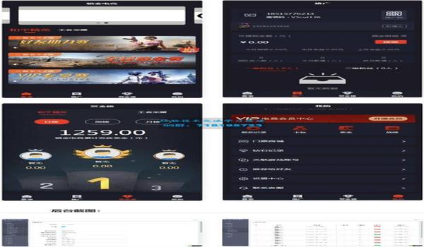 和平精英直装辅助源码