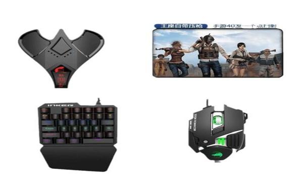 和平精英智能压枪软件