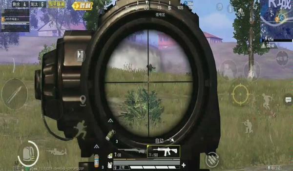 和平精英辅助瞄准自动拉枪
