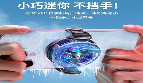 和平精英红魔辅助怎么开