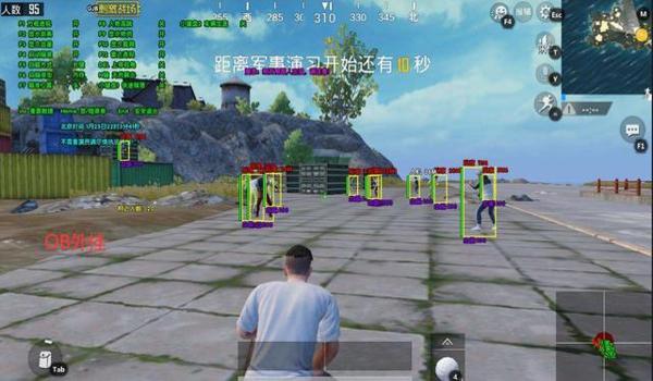 和平精英辅助卡盟510