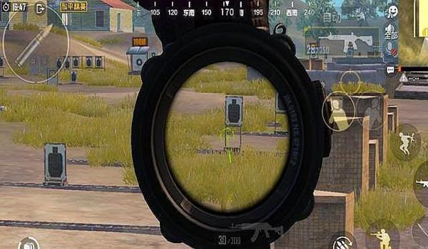 和平精英戴指套如何压枪