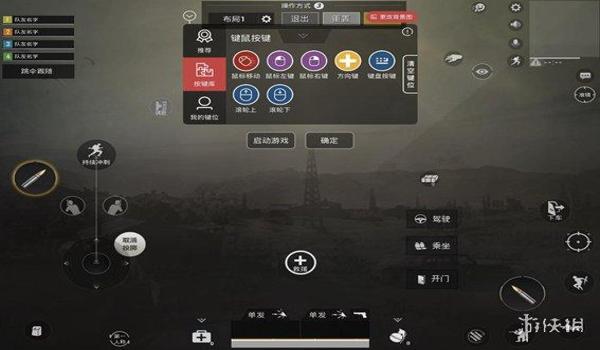 和平精英微软辅助卡盟