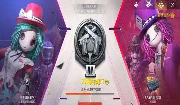 和平精英鸡腿辅助如何用