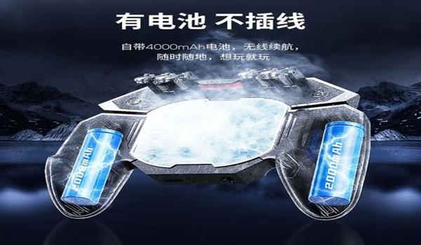 在和平精英怎么当个辅助