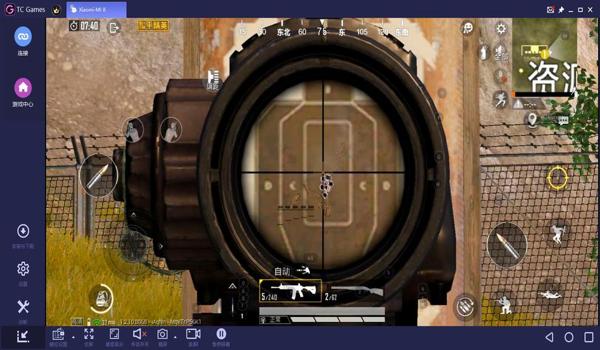 和平精英比赛用辅助瞄准吗