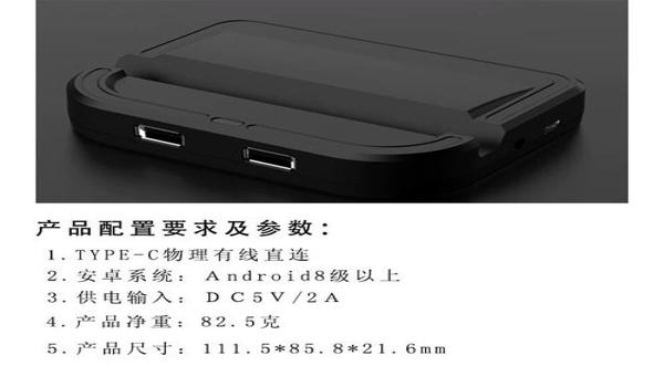 和平精英压枪设置全局