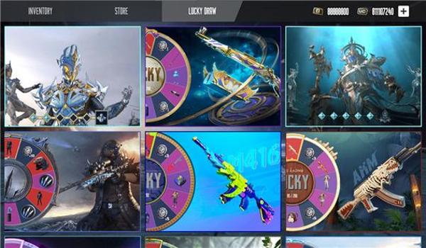 和平精英模拟器定制辅助