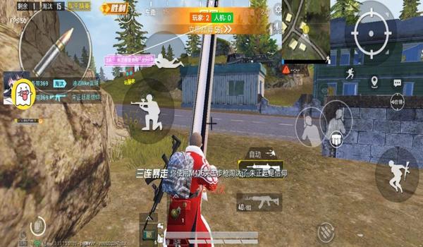 和平精英稳定辅助11月