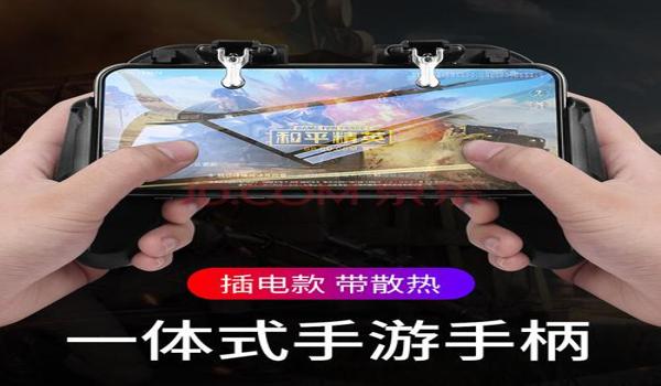 和平精英吃鸡辅助神器六指