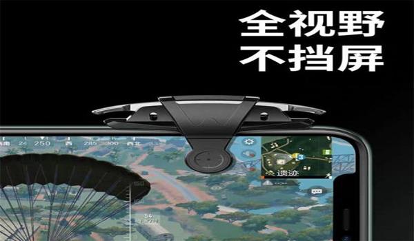 大炮压枪教学和平精英