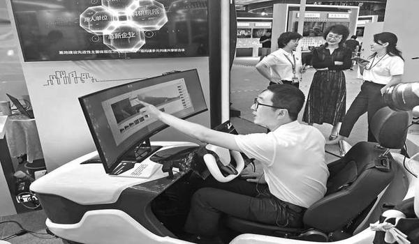 和平精英元宇宙辅助官网