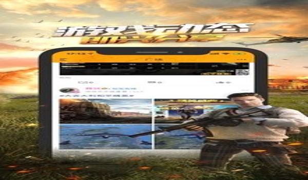 和平精英的辅助软件叫啥