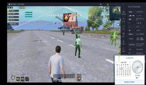 和平精英自瞄辅助破解版