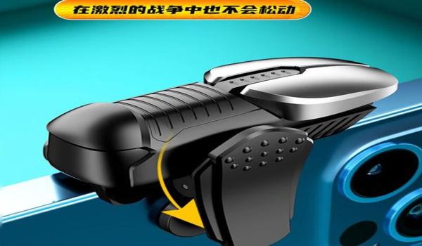 如何使用辅助器和平精英