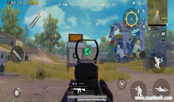 陀螺仪辅助瞄准和平精英