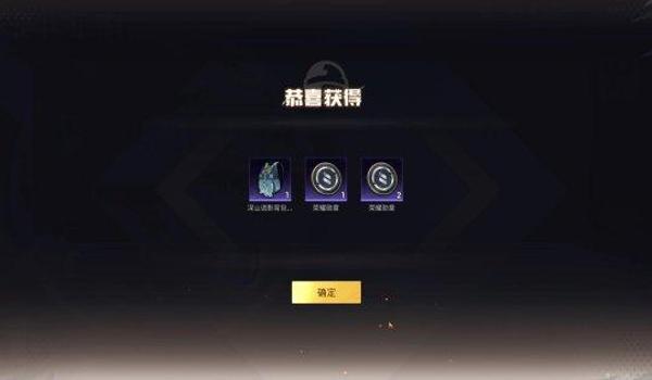 和平精英辅助作者直售