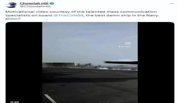 和平精英风雪辅助破解版